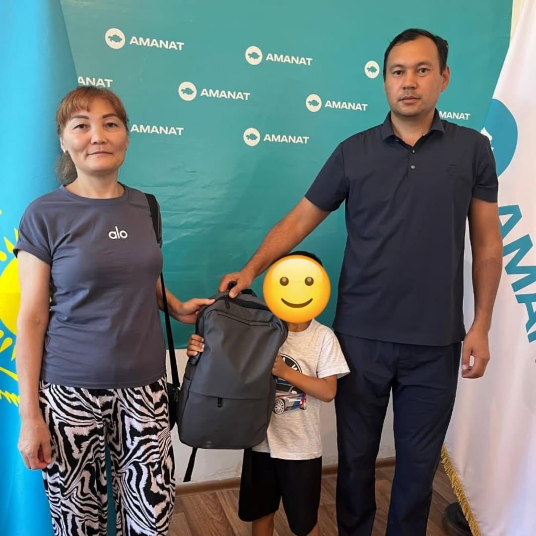 МЕКТЕПКЕ ЖОЛ АКЦИЯСЫ